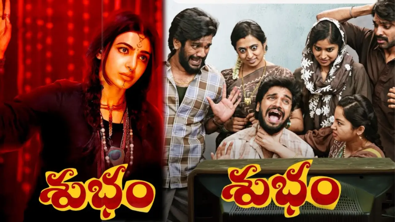 Samantha Subham Movie Review