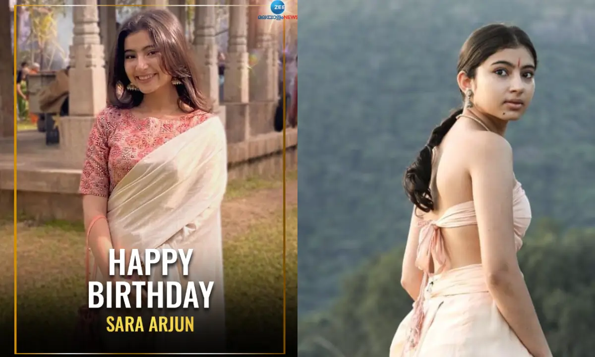 Sara Arjun Birthday 2025