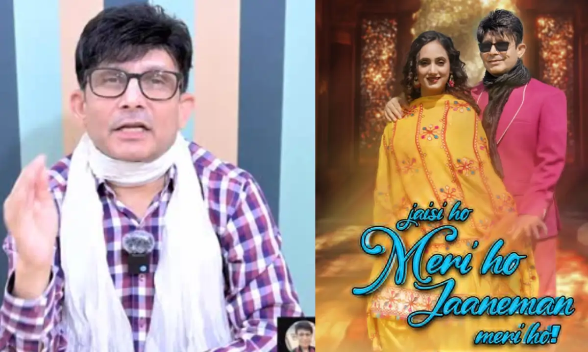 youtuber-kamaal-rashid-khan-aka-krk-new-music-video-jaisi-ho-meri-ho-will-be-released-soon