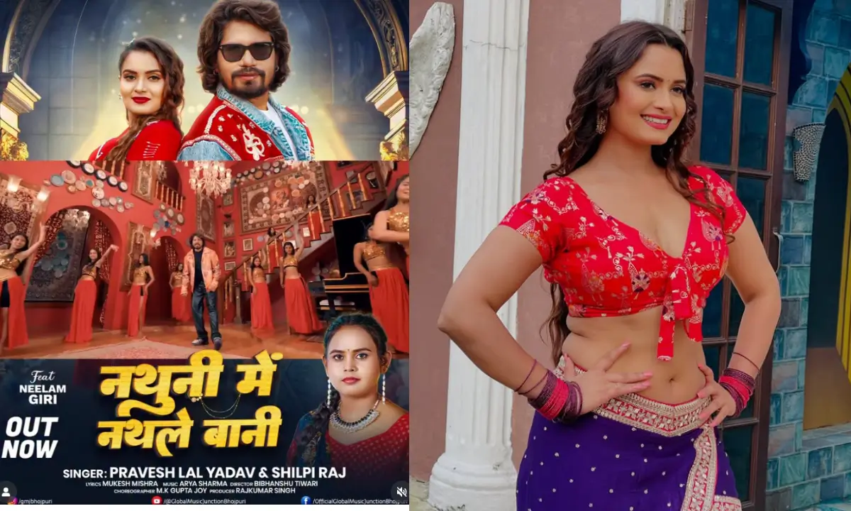 Pravesh Lal Yadav New Bhojpuri Song