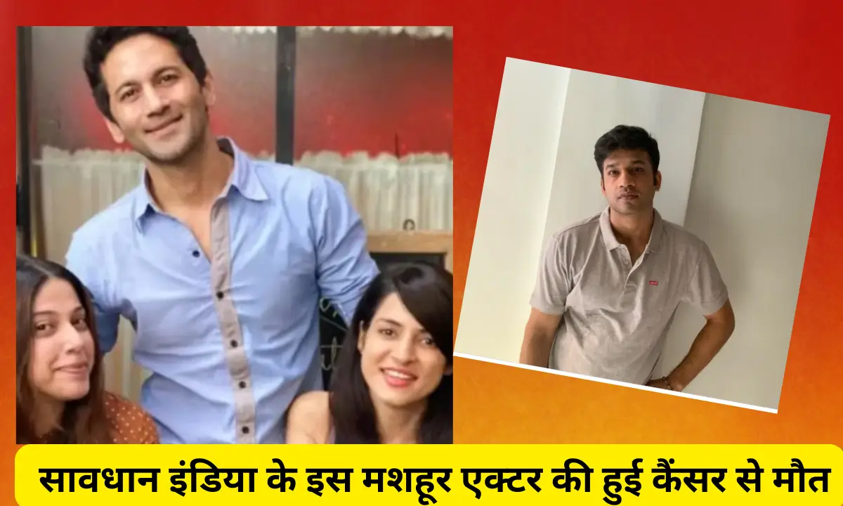 Vaibhav Kumar Singh death