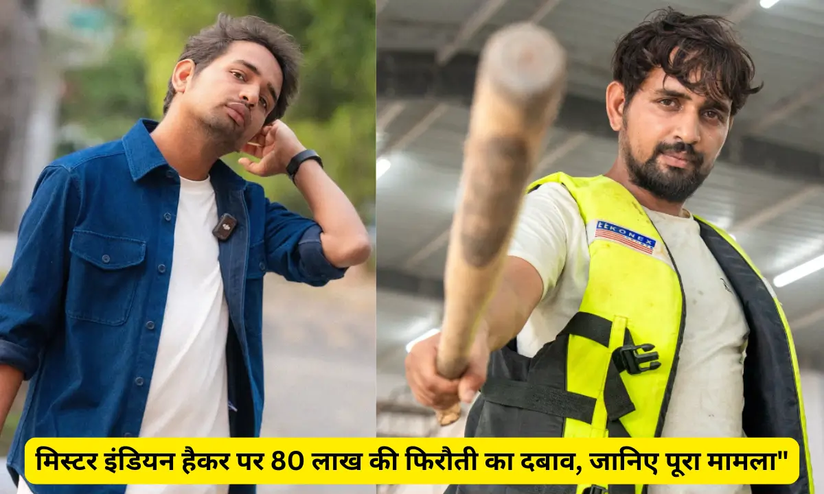 Youtuber Indian Hacker Death Threat