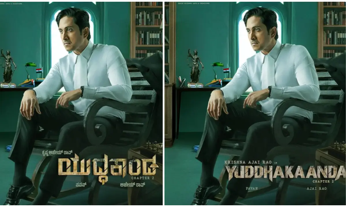 Yuddhakaanda Chapter 2 Review