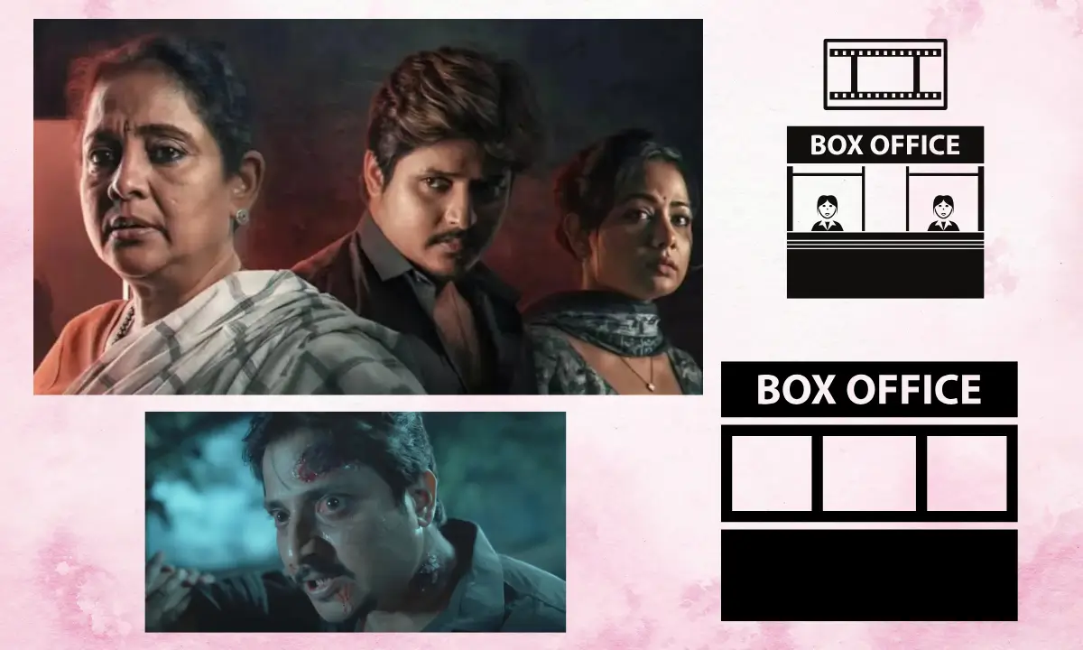 bou buttu bhuta box office collection