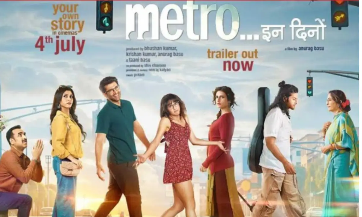 5 Reasons To Watch The Metro In Dino