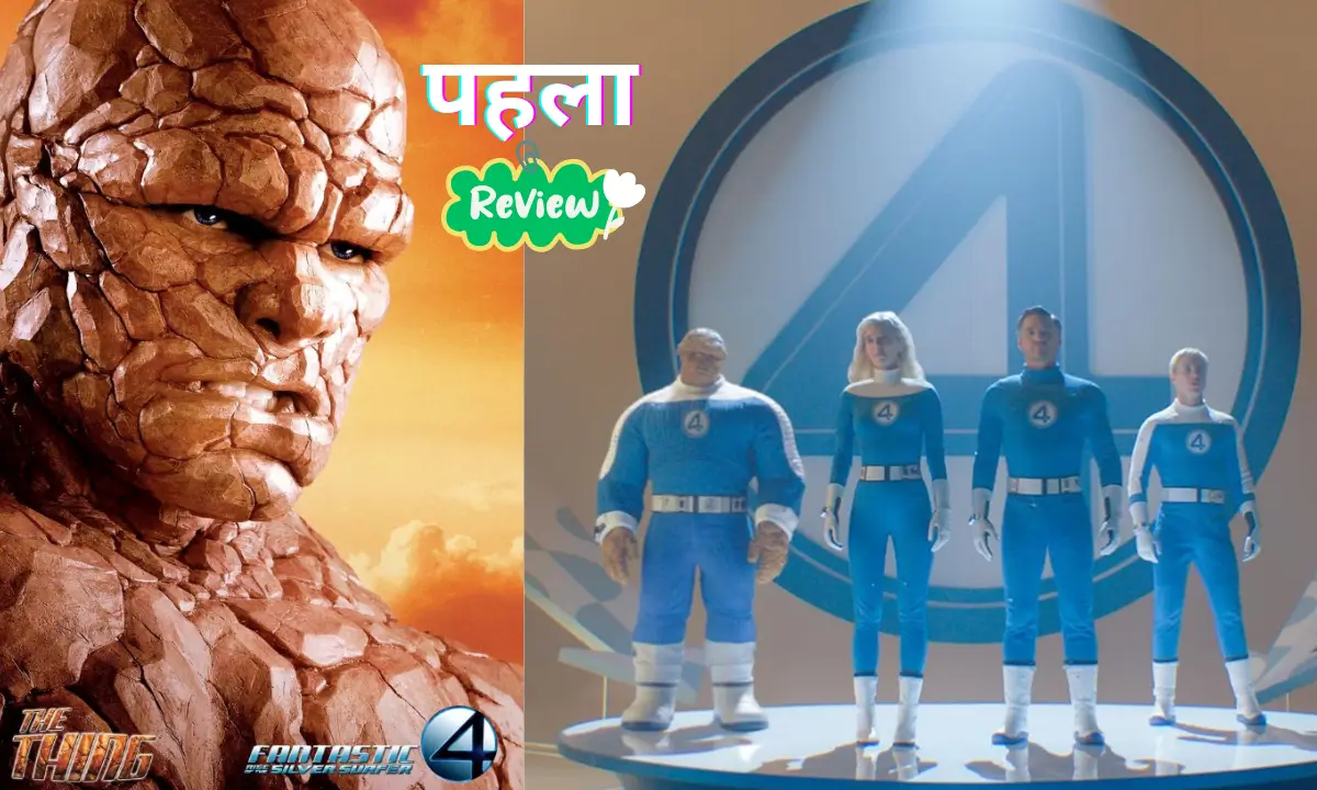 Fantastic Four First Steps X Review