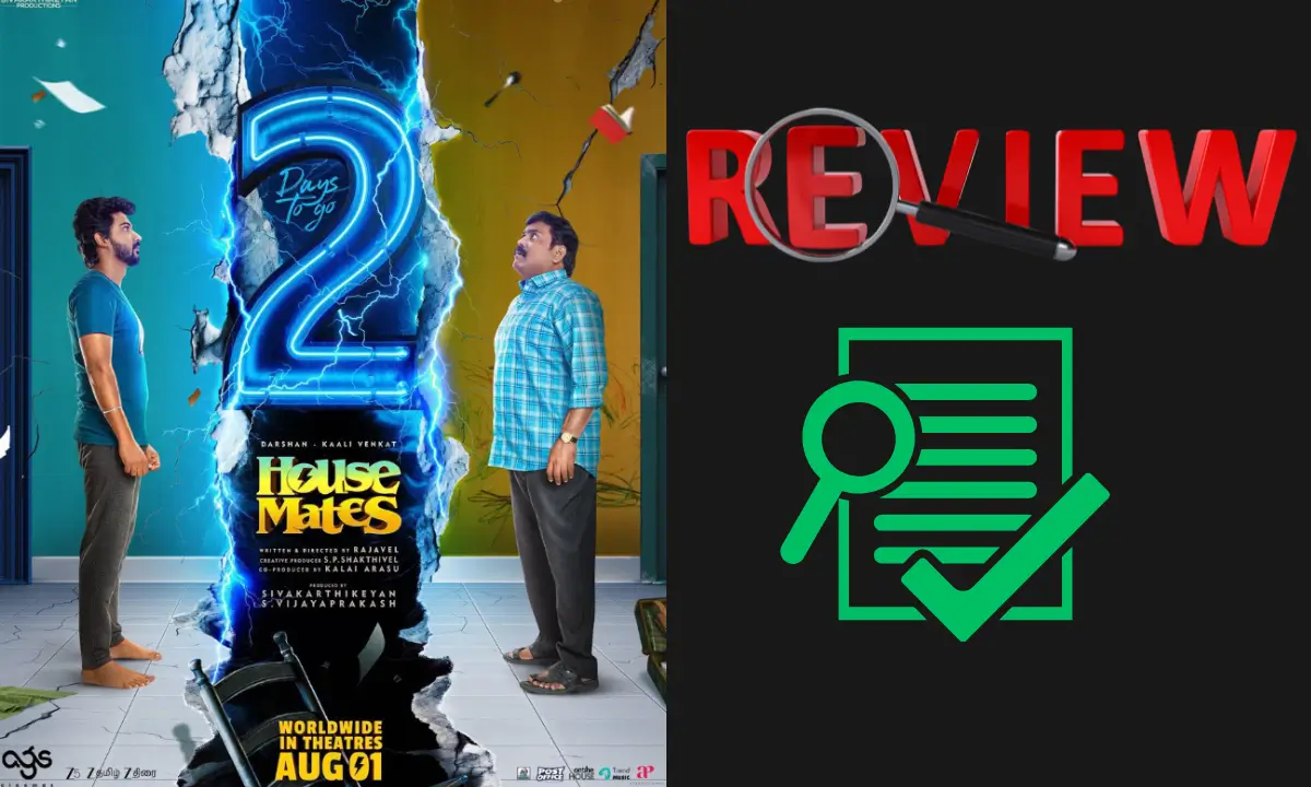 Housemates Movie Review तमिल सिनेमा की नई हवा, दिल छूने वाली फैंटेसी ड्रामा