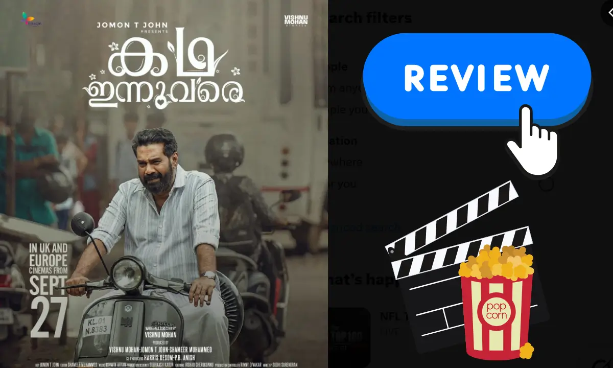 Kadha Innuvare Review hindi