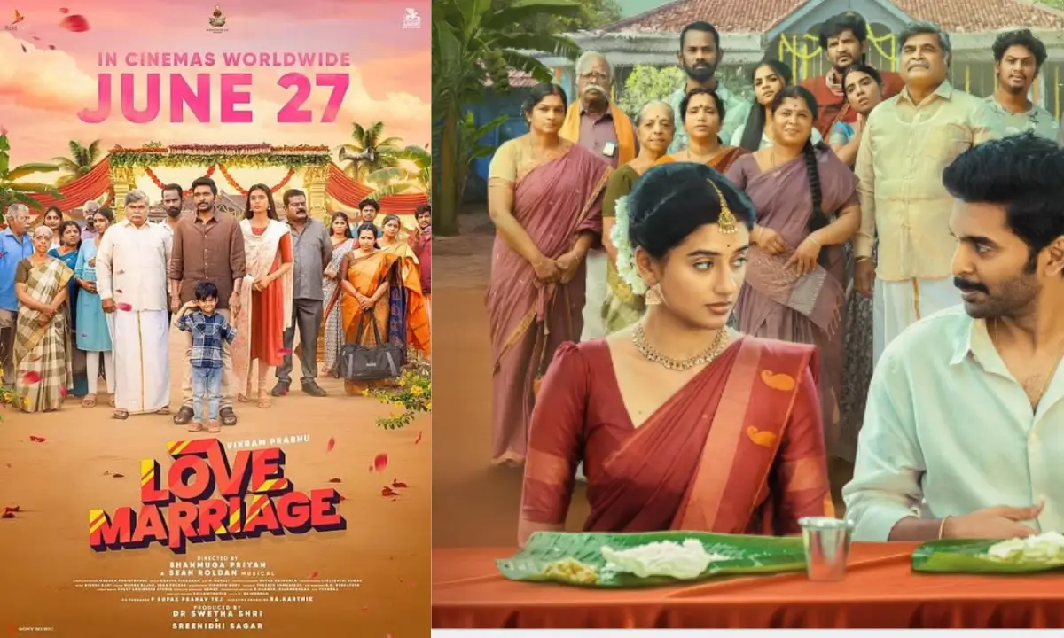 Love Marriage review hindiलॉकडाउन में फंस गया दूल्हे का परिवार दुल्हन के घर जाने कैसी है यह रोमांटिक कहानी