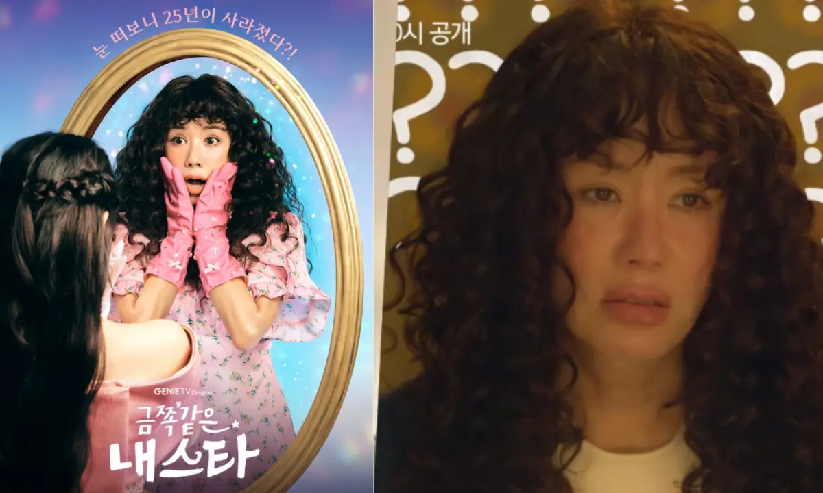 My Golden Star Teaser