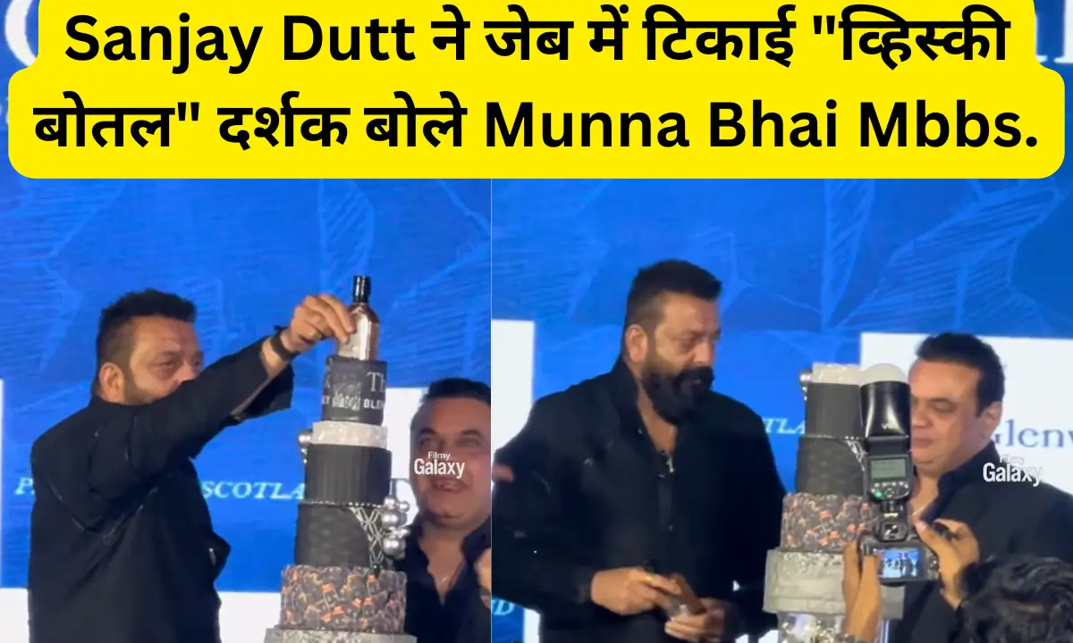 Sanjay Dutt