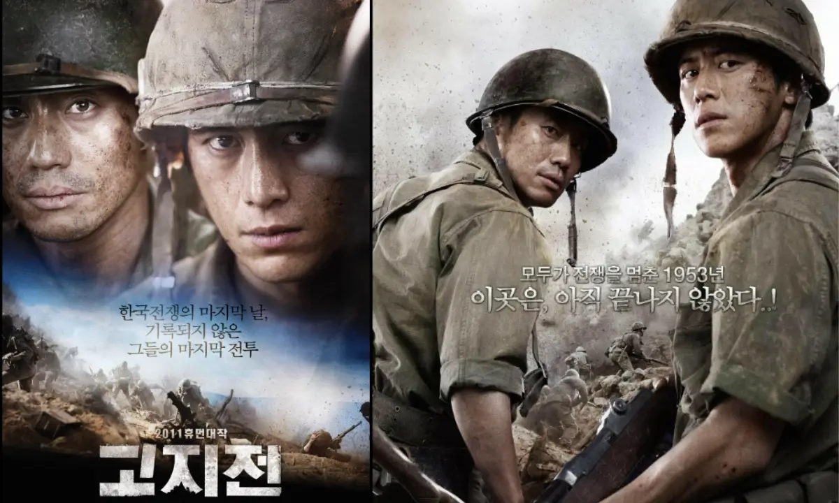 The Front Line Review