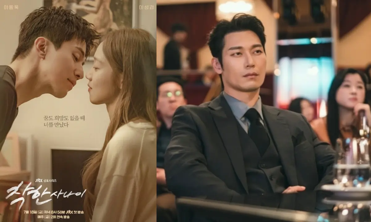 The Nice Guy K Drama Release Date