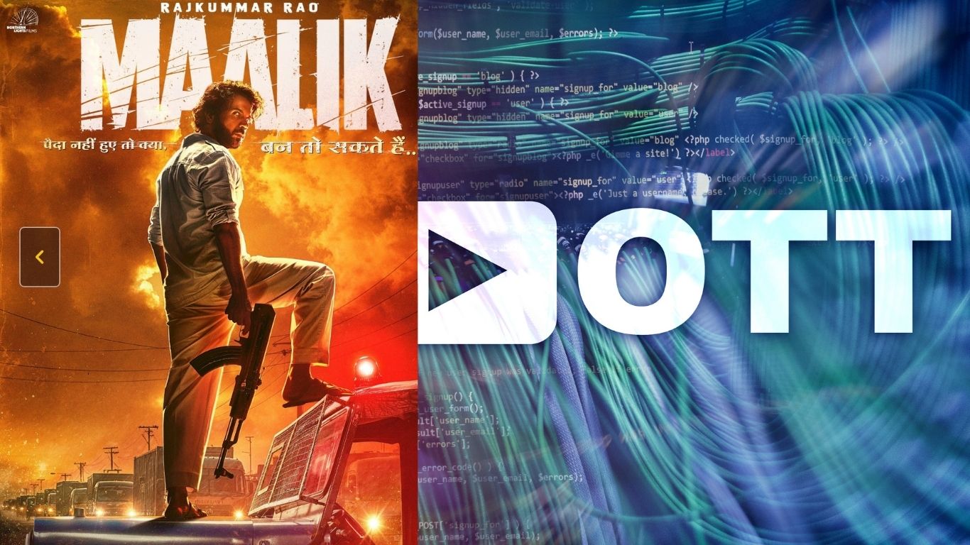 Maalik hindi 2025 OTT release date : राजकुमार राव मालिक ओटीटी रिलीज डेट