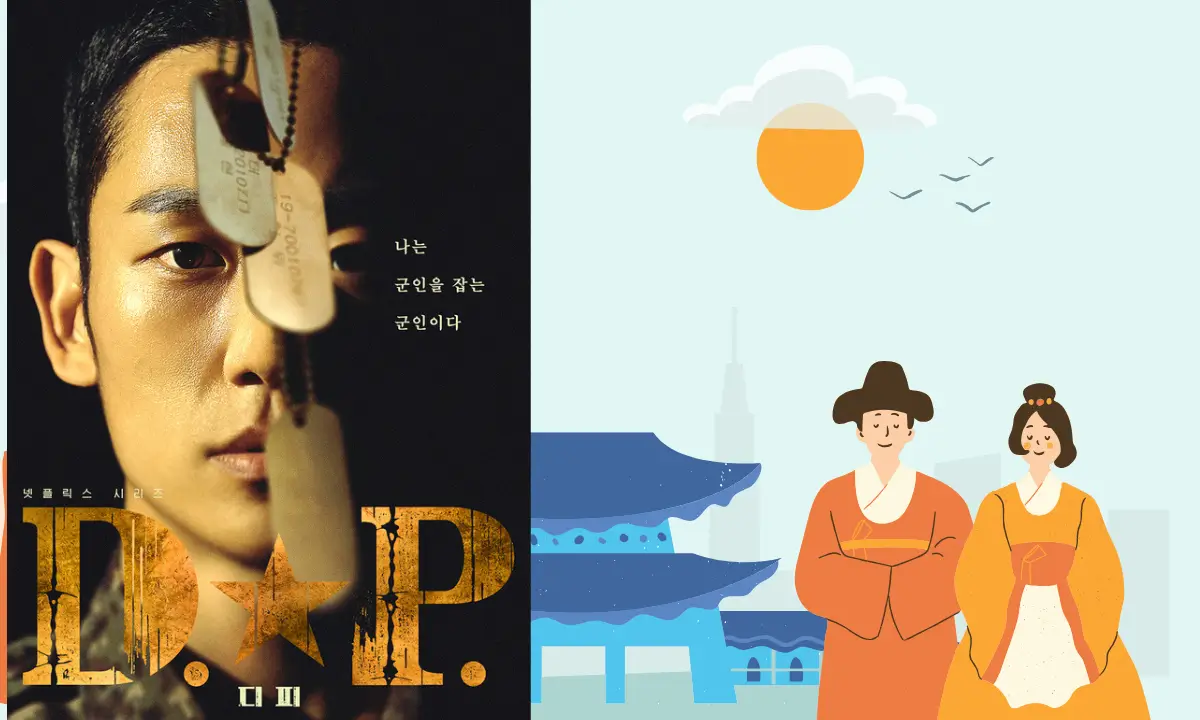 D P Korean Drama
