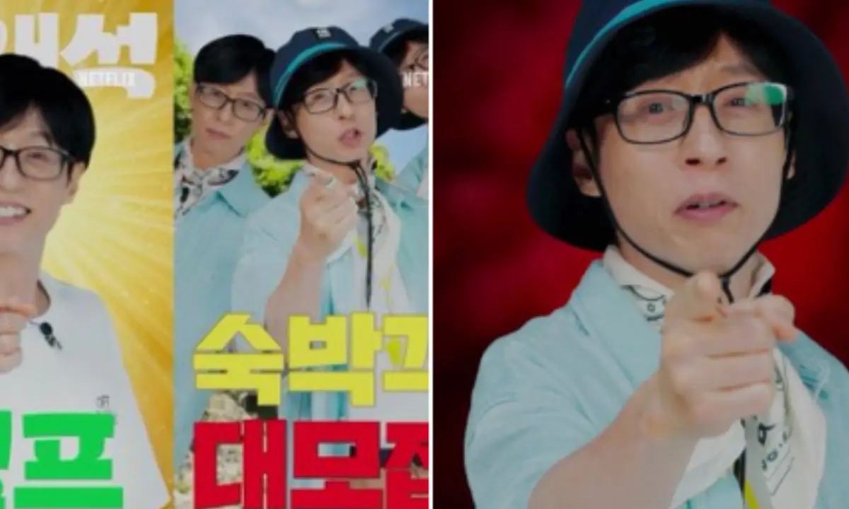 Yoo Jae Suk New Guest House Reality Show Confirmation: जानिए कब शुरू होंगे नेटफ्लिक्स ओरिजिनल कोरियन रियलिटी शो के ऑडिशन