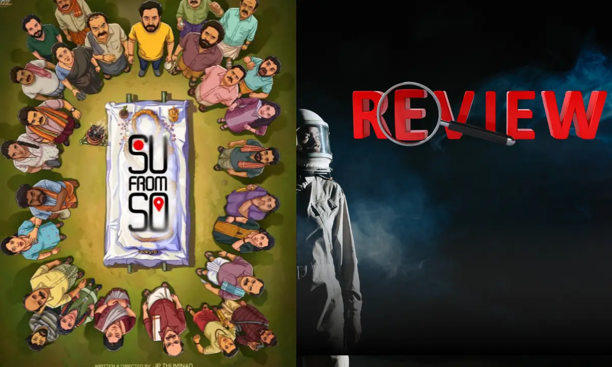 Su From So Movie Review:
