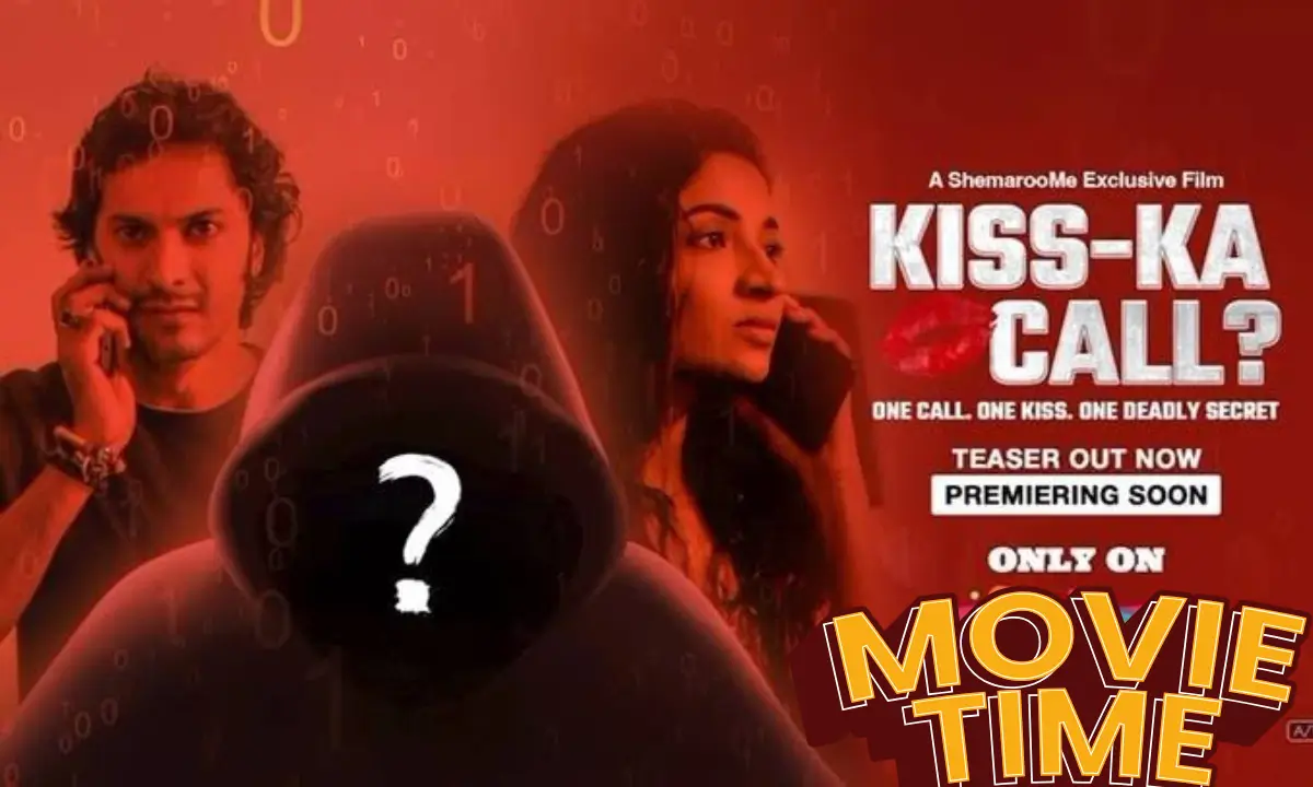 Kiss Ka Call Movie Review: एक मनोवैज्ञानिक थ्रिलर जो बार-बार के कॉल्स से डराता है