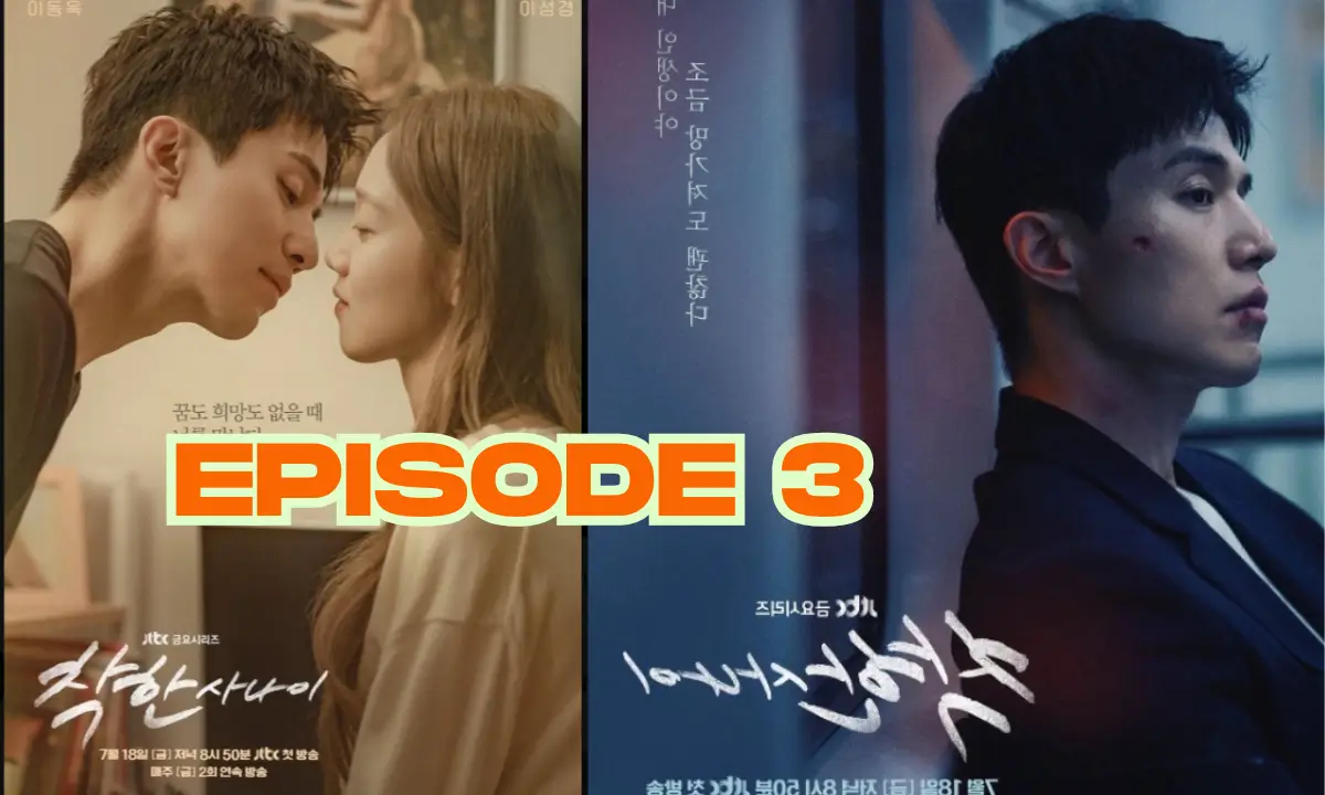 The Nice Guy Episode 3 And 4 Release Date