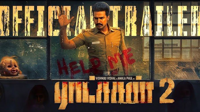 Ratsasan 2 Release: विष्णु विशाल की थ्रिलर वापसी