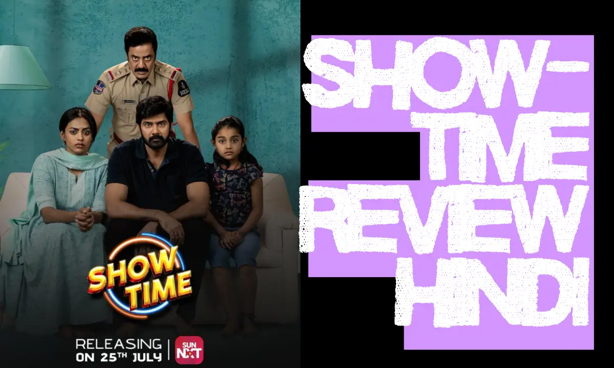 show-time review hindi