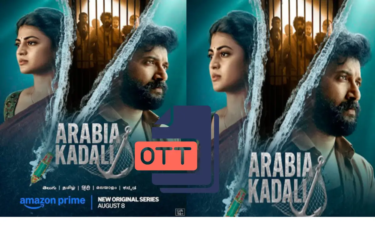 Arabia kadali OTT RELEASE DATE