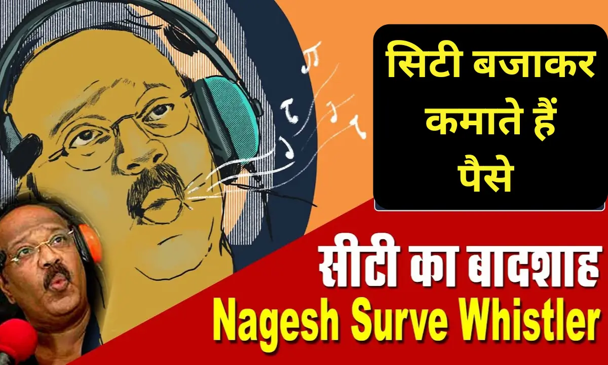 NAgesh surve WHISTLER