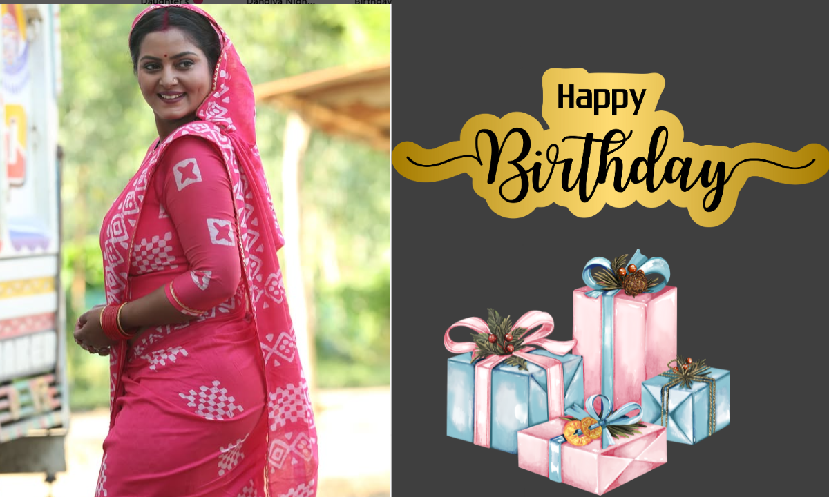 Anjana singh birthday 2