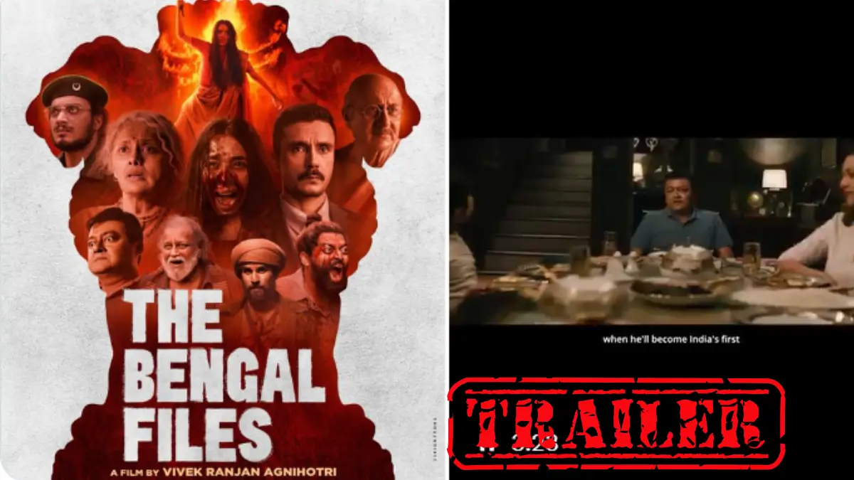 Bengal Files Trailer