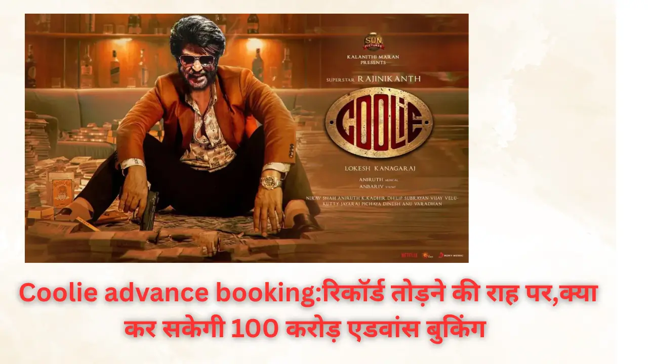 Coolie advance booking day 1