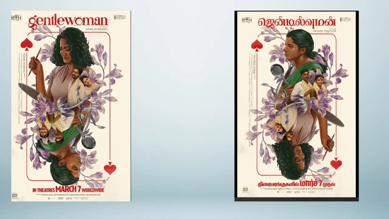 Gentlewoman Review Hindi