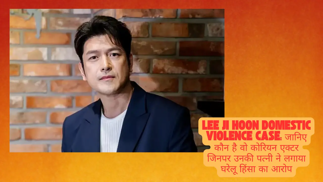 Lee Ji Hoon Domestic Violence Case