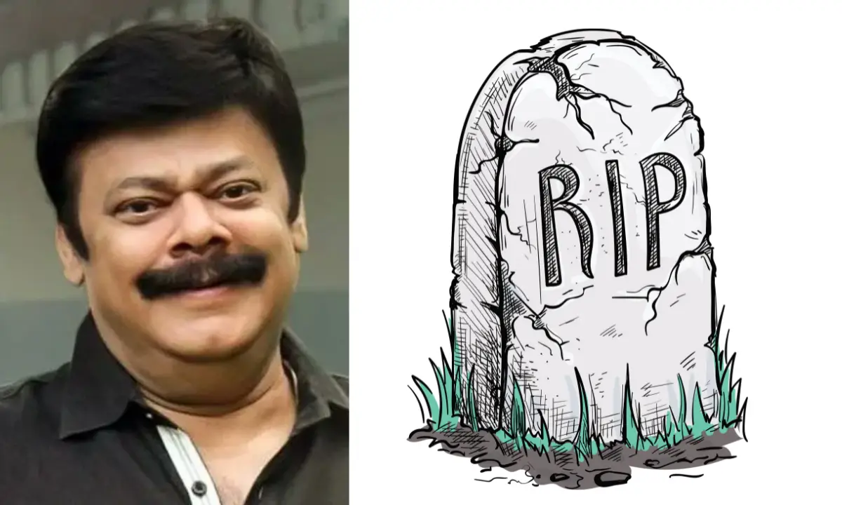 Madan Bob Death