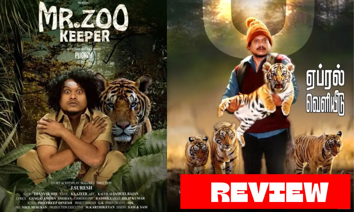 Mr Zoo Keeper movie review in Hindi