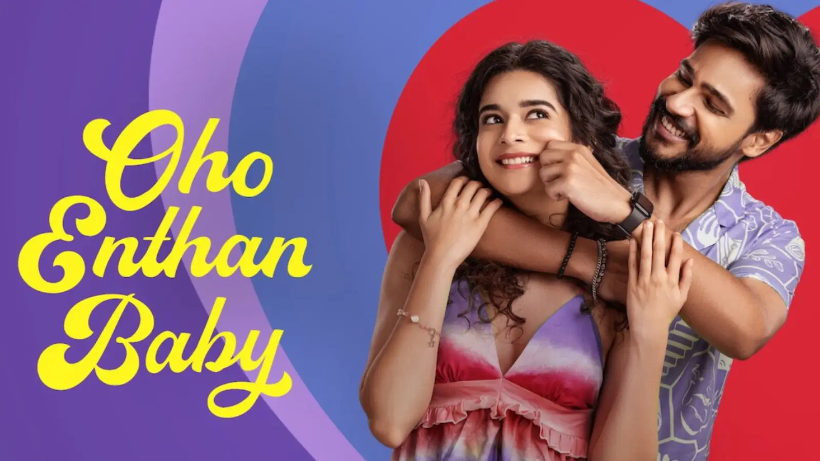 Oho Enthan Baby Review IN HINDI