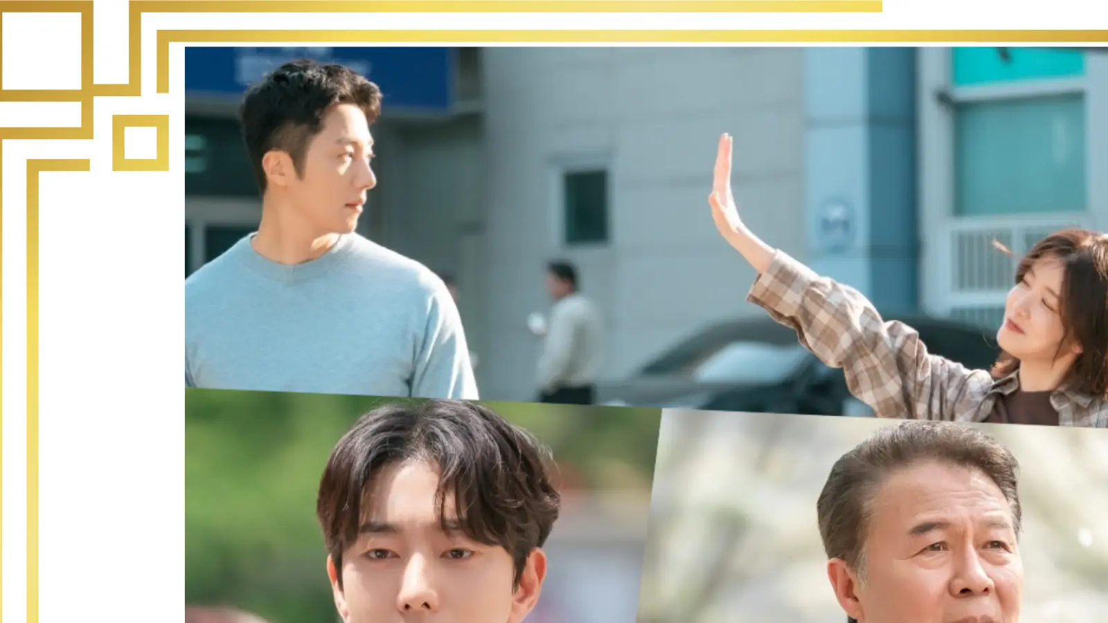 Our Golden Days K Drama