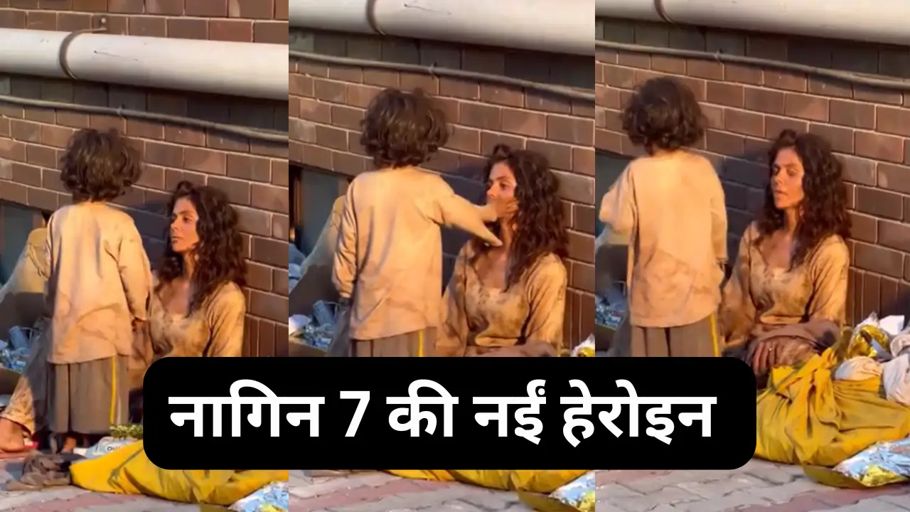 Priyanka Chahar Choudhary Naagin 7