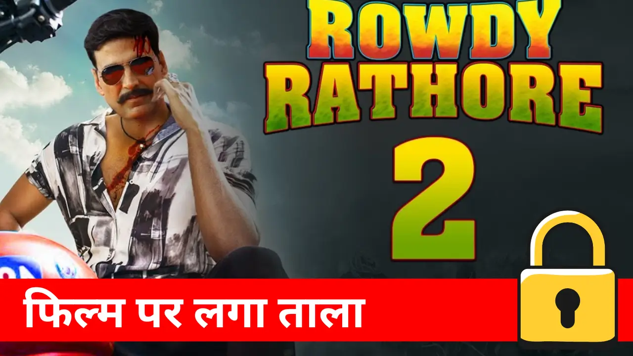 Rowdy Rathore 2 Cancelled