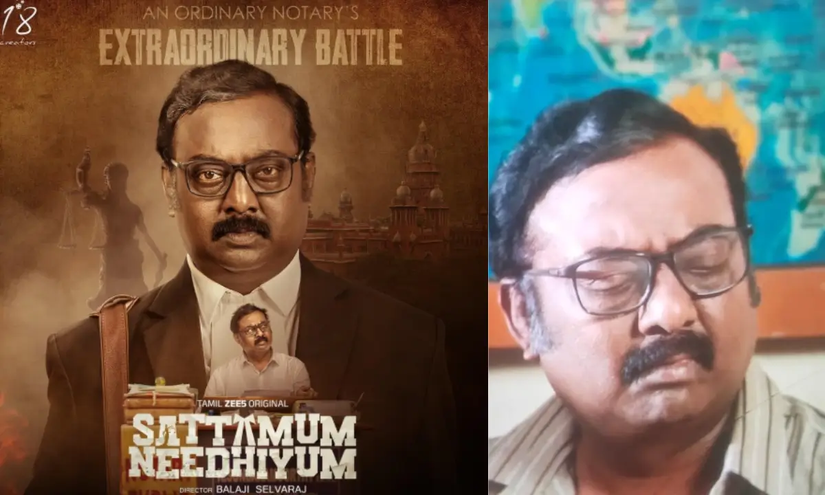 Sattamum Needhiyum review hindi