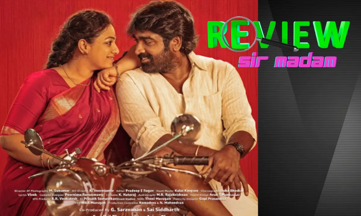 Sir Madam Movie Review