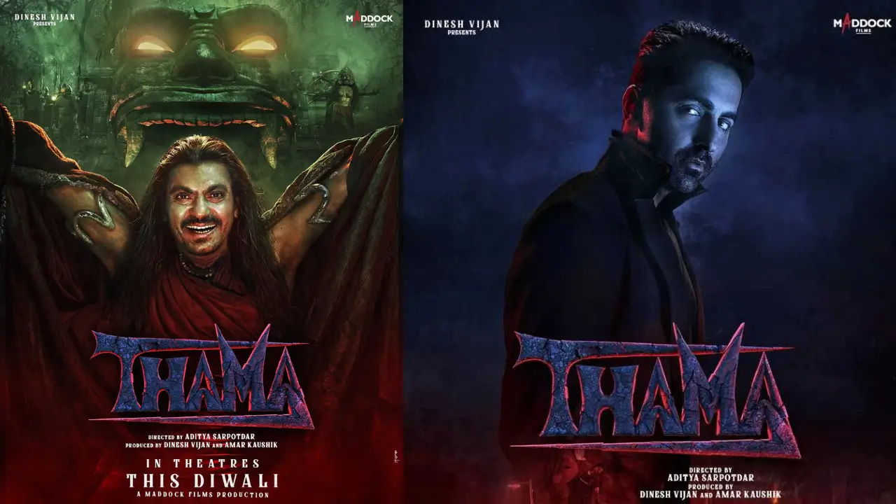 Thama teaser release