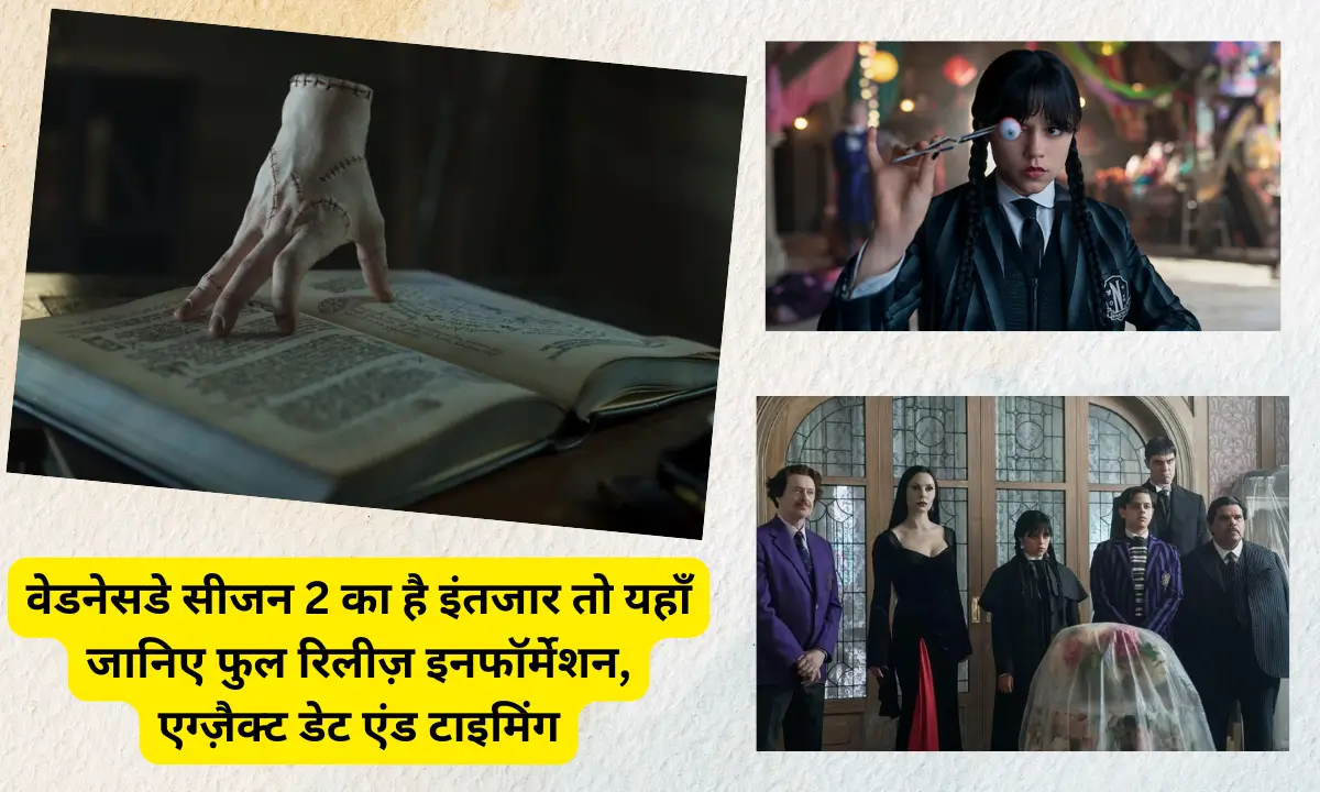 Wednesday Season 2 Release Time And Date