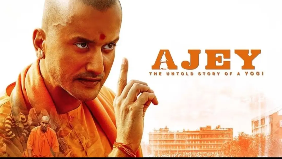 Ajey The Untold Story Of Yogi