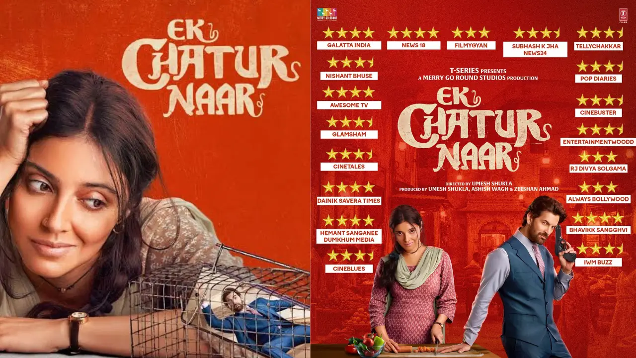 Ek Chatur Naar Review दिव्या खोसला के हैं फैन तो आपके लिए मस्ट वॉच कैटेगरी की फिल्म, देखें दिव्या की बेस्ट परफॉरमेंस