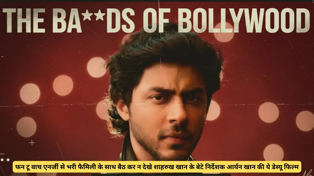 The BADS of Bollywood