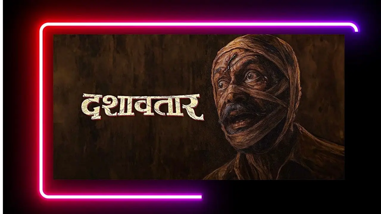 dashavatar marathi movie review 2025