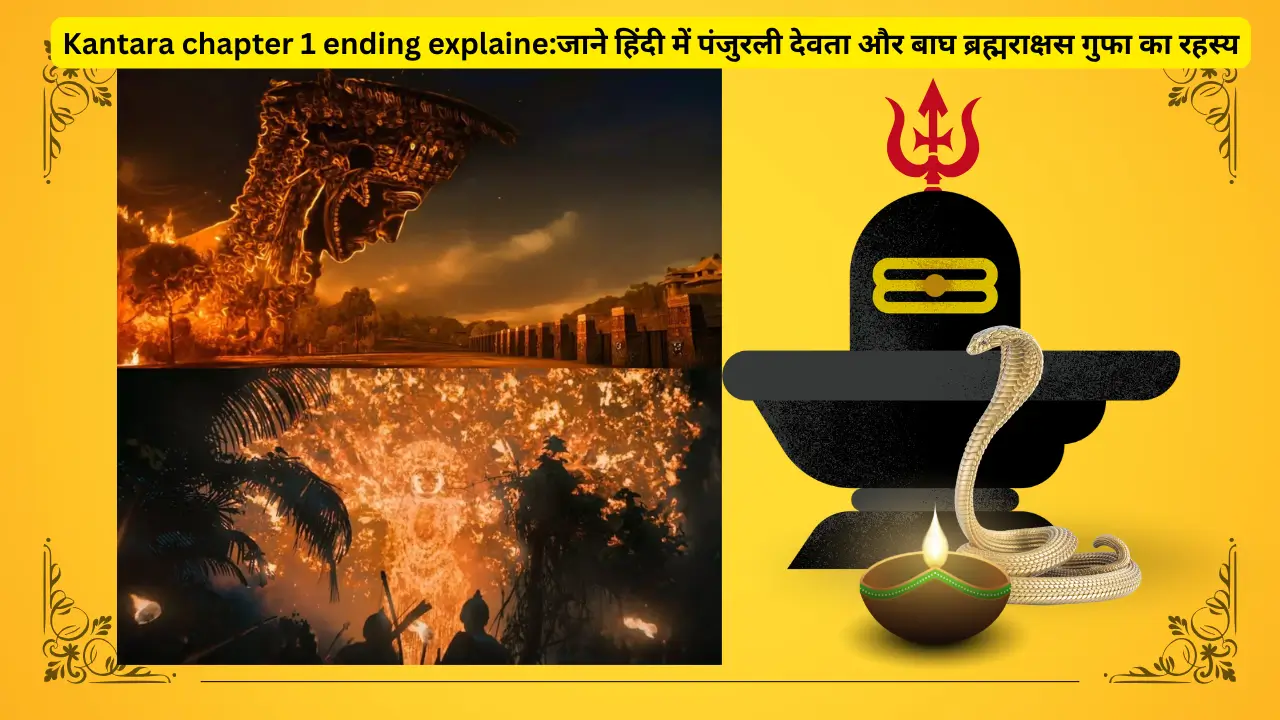 Kantara chapter 1 ending explaine