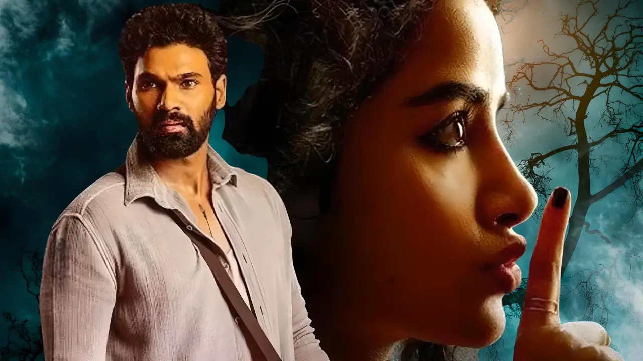 kishkindhapuri hindi movie review