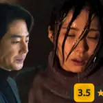 Humint Korean Movie