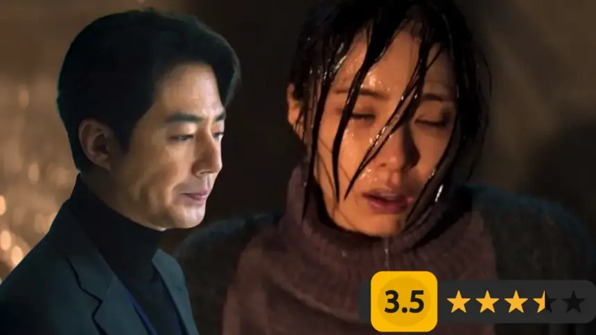 Humint Korean Movie